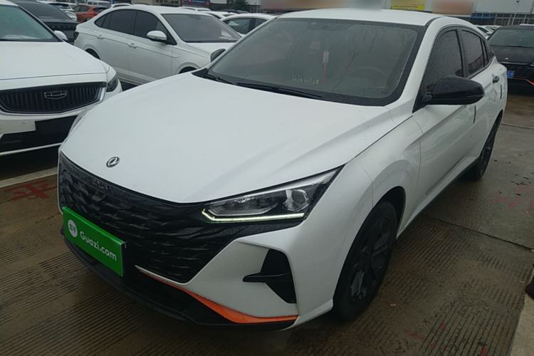 Used Dongfeng Aeolus Yixuan 2023 Mach Edition 1.5L Automatic Chasing Wind Version Guazi used car, China used car export, Used car for sale, Used  cars, Cheapest cars for sale