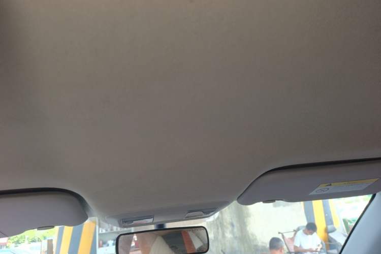 Used Dongfeng Aeolus Yixuan 2023 1.5L Automatic Glory Edition Headliner
