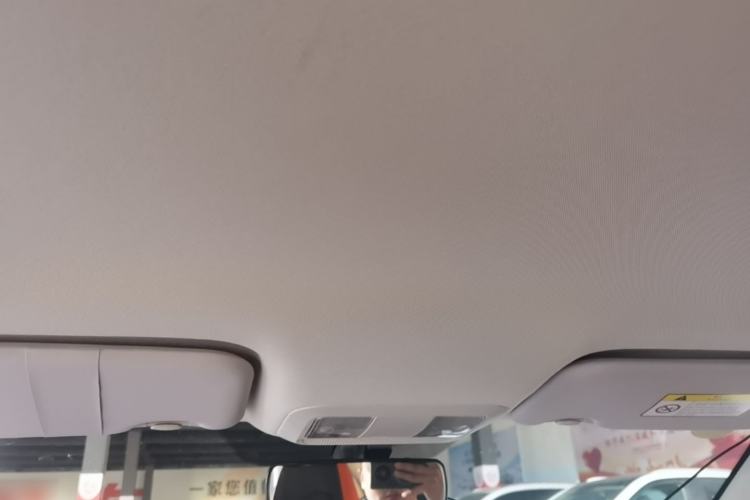 Used Dongfeng Aeolus Yixuan 2023 Mach Edition 1.5L Automatic Chasing Wind Version Headliner