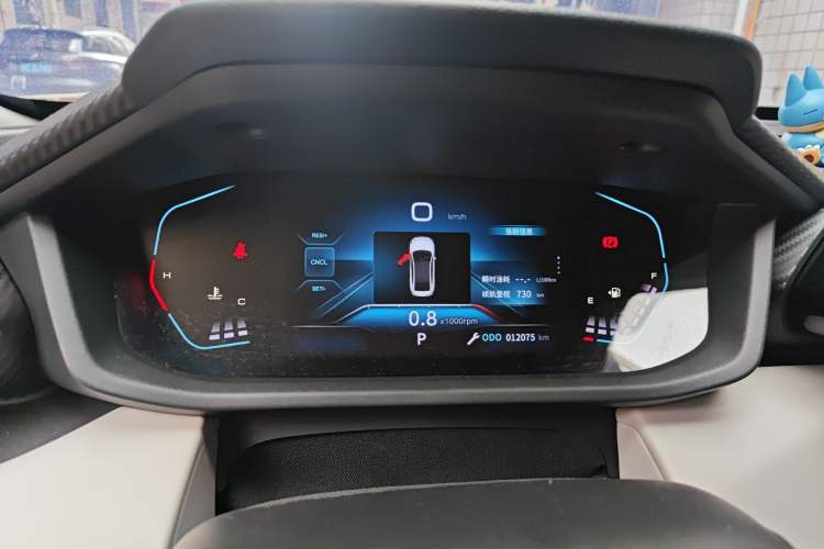 Used Dongfeng Aeolus Yixuan 2023 Mach Edition 1.5L Automatic Chasing Shadow Version Instrument Cluster