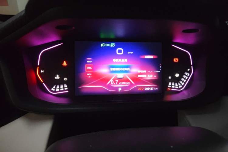 Used Dongfeng Aeolus Yixuan 2023 Mach Edition 1.5L Automatic Chasing Wind Version Instrument Cluster