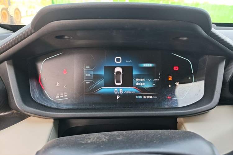 Used Dongfeng Aeolus Yixuan 2023 Mach Edition 1.5L Automatic Chasing Wind Version Instrument Cluster