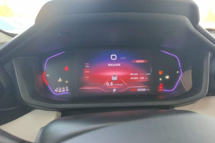 Used Dongfeng Aeolus Yixuan 2023 Mach Edition 1.5L Automatic Chasing Wind Version Instrument Cluster