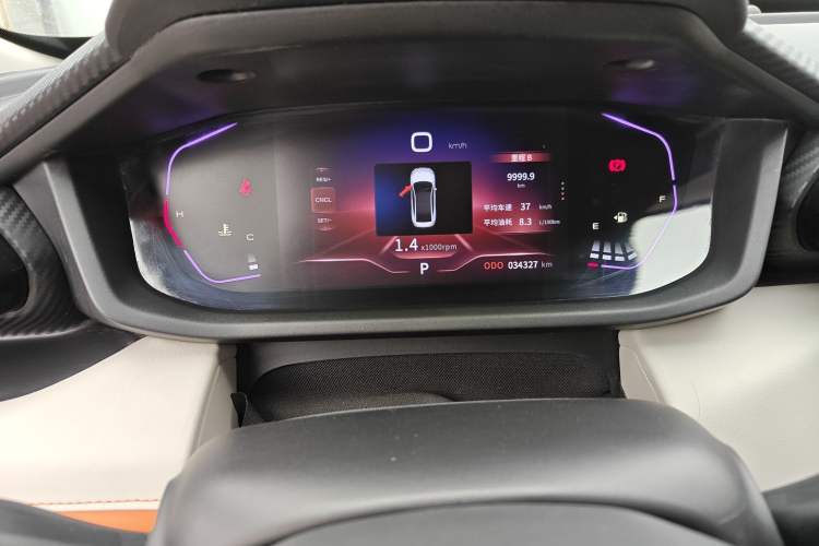 Used Dongfeng Aeolus Yixuan 2023 Mach Edition 1.5L Automatic Chasing Wind Version Instrument Cluster