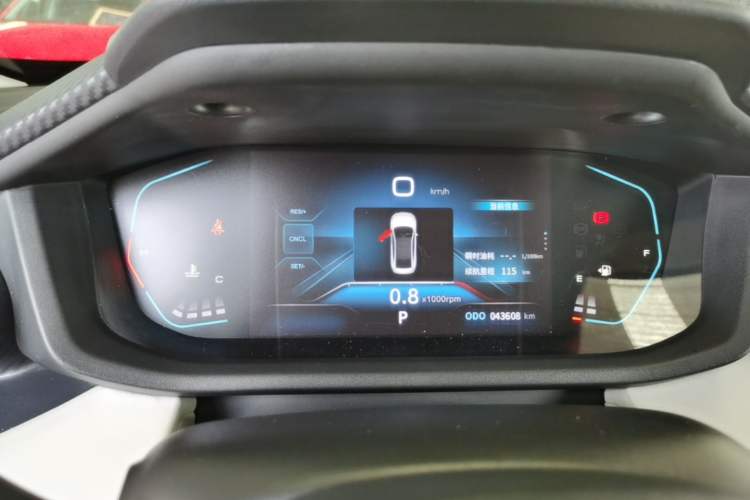 Used Dongfeng Aeolus Yixuan 2023 Mach Edition 1.5L Automatic Chasing Shadow Version Instrument Cluster