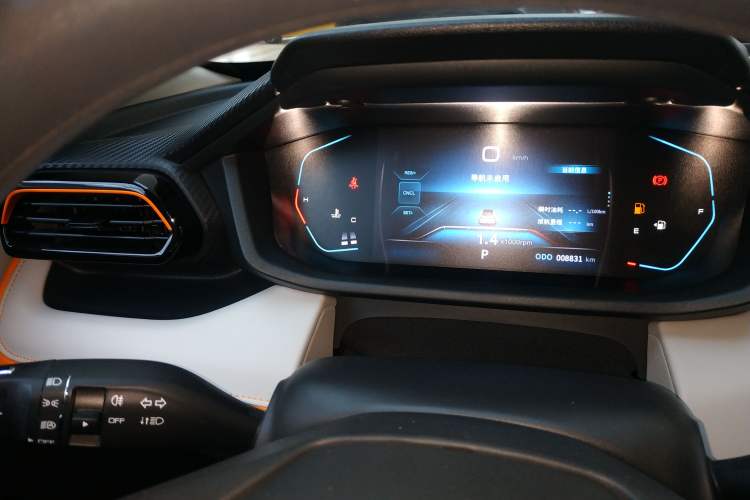 Used Dongfeng Aeolus Yixuan 2023 Mach Edition 1.5L Automatic Chasing Wind Version Instrument Cluster