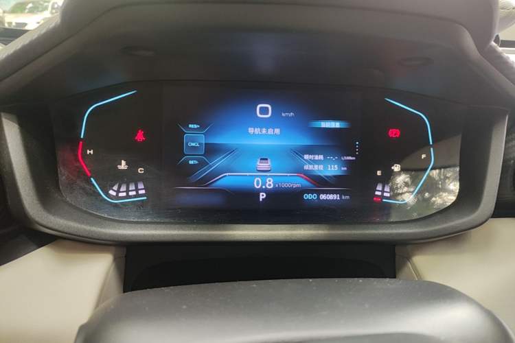 Used Dongfeng Aeolus Yixuan 2023 Mach Edition 1.5L Automatic Chasing Wind Version Instrument Cluster