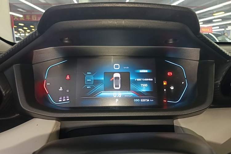 Used Dongfeng Aeolus Yixuan 2023 1.5L Automatic Glory Edition Instrument Cluster