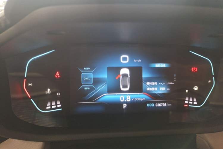 Used Dongfeng Aeolus Yixuan 2023 Mach Edition 1.5L Automatic Chasing Shadow Version Instrument Cluster