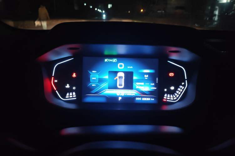 Used Dongfeng Aeolus Yixuan 2023 1.5L Automatic Glory Edition Instrument Cluster