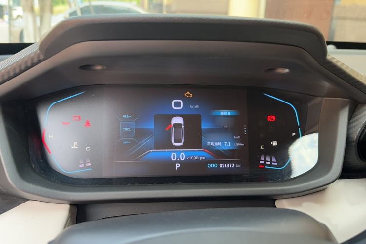 Used Dongfeng Aeolus Yixuan 2023 Mach Edition 1.5L Automatic Chasing Wind Version Instrument Cluster
