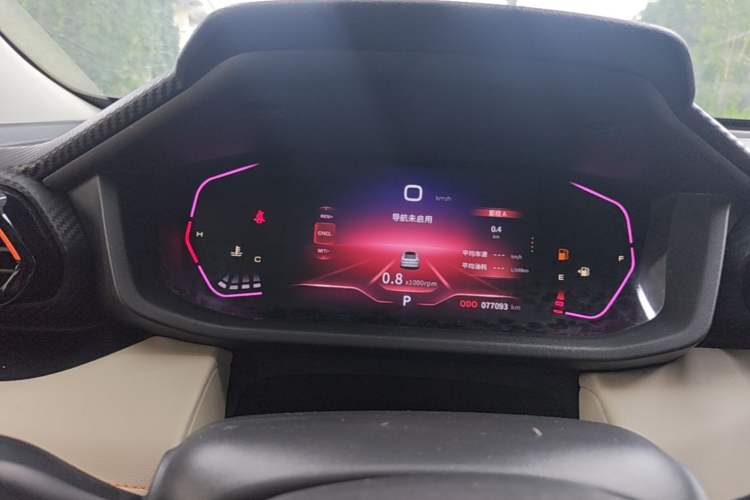 Used Dongfeng Aeolus Yixuan 2023 Mach Edition 1.5L Automatic Chasing Wind Version Instrument Cluster