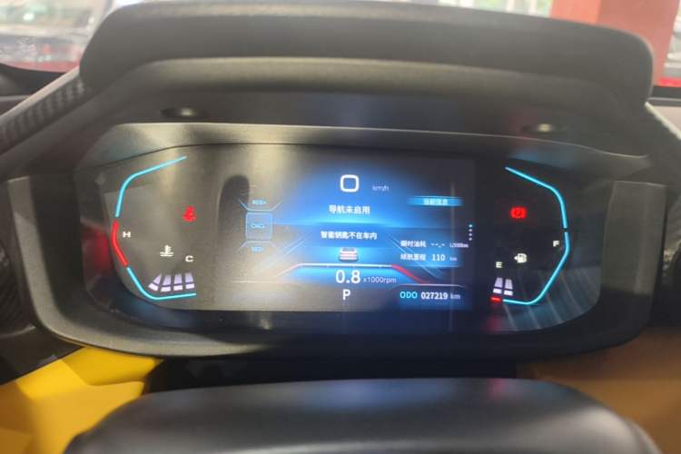 Used Dongfeng Aeolus Yixuan 2023 Mach Edition 1.5T Automatic Pursuit Rider Version Instrument Cluster