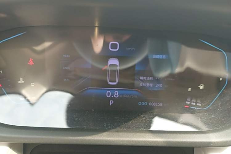 Used Dongfeng Aeolus Yixuan 2023 Mach Edition 1.5L Automatic Chasing Wind Version Instrument Cluster