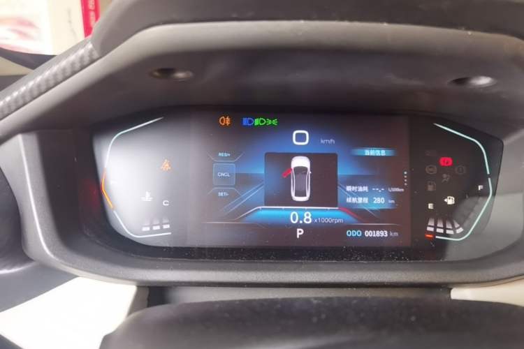 Used Dongfeng Aeolus Yixuan 2023 Mach Edition 1.5L Automatic Chasing Wind Version Instrument Cluster