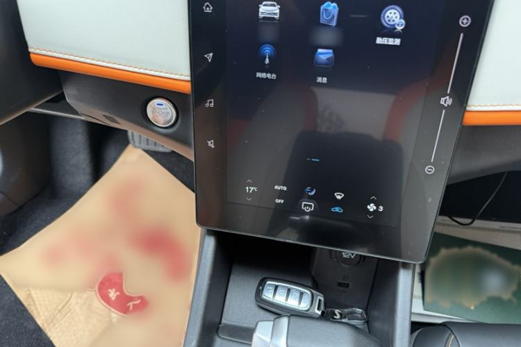 Used Dongfeng Aeolus Yixuan 2023 Mach Edition 1.5L Automatic Chasing Wind Version Interior 10