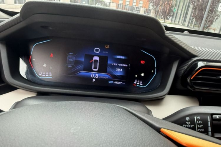 Used Dongfeng Aeolus Yixuan 2023 Mach Edition 1.5L Automatic Chasing Wind Version Interior 2