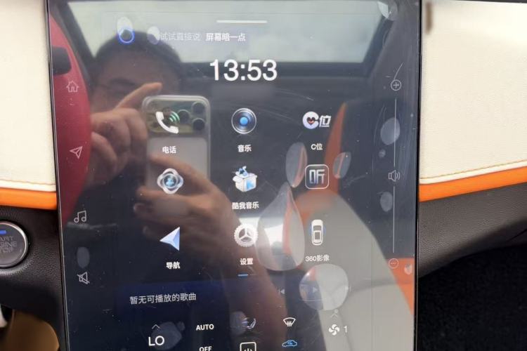 Used Dongfeng Aeolus Yixuan 2023 Mach Edition 1.5L Automatic Chasing Shadow Version Interior 2