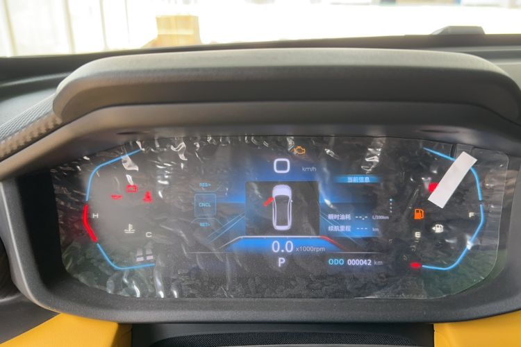 Used Dongfeng Aeolus Yixuan 2023 Mach Edition 1.5T Automatic Pursuit Rider Version Interior 3
