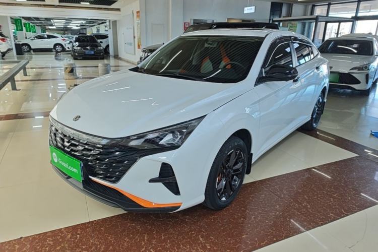 Ojetý Dongfeng Aeolus Yixuan 2023 Mach Edition 1.5L Automatic Chasing Shadow Version Guazi used car, China used car export, Used car for sale, Used  cars, Cheapest cars for sale