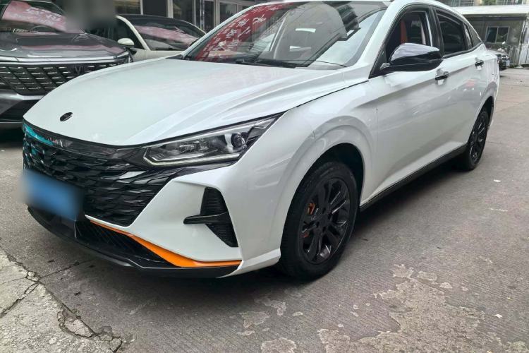 Used Dongfeng Aeolus Yixuan 2023 Mach Edition 1.5L Automatic Chasing Wind Version Guazi used car, China used car export, Used car for sale, Used  cars, Cheapest cars for sale