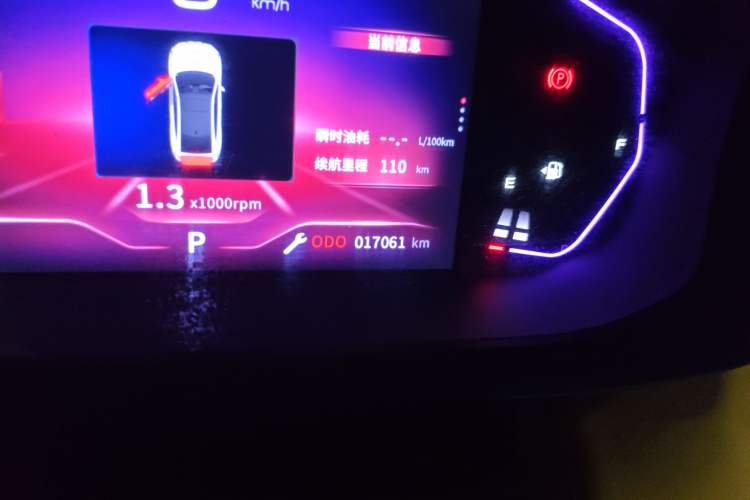 Used Dongfeng Aeolus Yixuan 2023 Mach Edition 1.5T Automatic Pursuit Rider Version Odometer Close Up