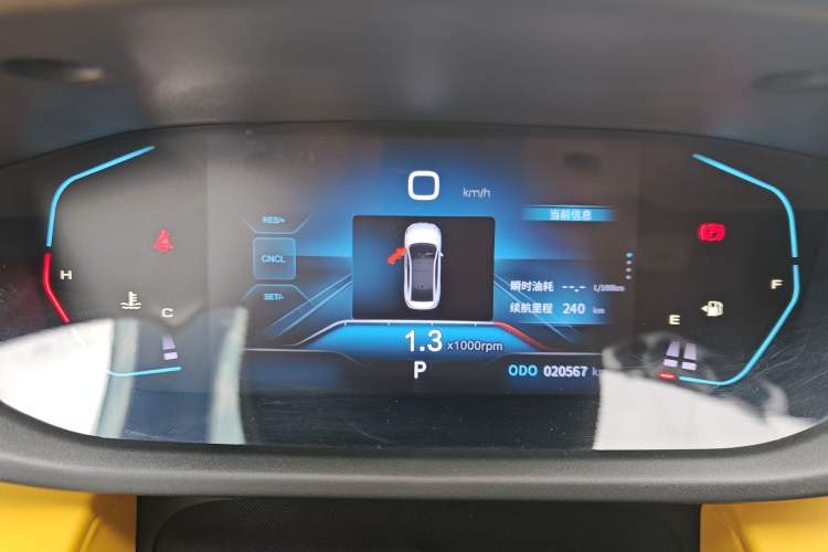 Used Dongfeng Aeolus Yixuan 2023 Mach Edition 1.5T Automatic Pursuit Rider Version Odometer Close Up
