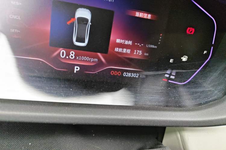 Used Dongfeng Aeolus Yixuan 2023 Mach Edition 1.5L Automatic Chasing Shadow Version Odometer Close Up