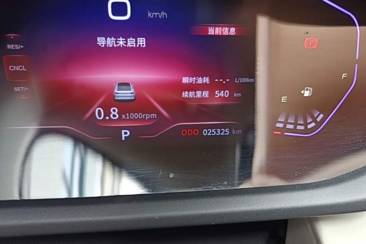 Used Dongfeng Aeolus Yixuan 2023 1.5L Automatic Glory Edition Odometer Close Up