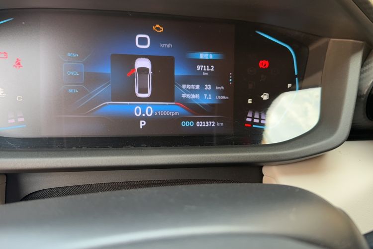 Used Dongfeng Aeolus Yixuan 2023 Mach Edition 1.5L Automatic Chasing Wind Version Odometer Close Up