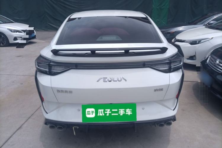 Used Dongfeng Aeolus Yixuan 2023 Mach Edition 1.5L Automatic Chasing Shadow Version Rear