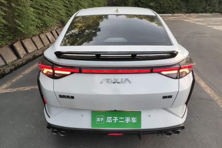 Used Dongfeng Aeolus Yixuan 2023 Mach Edition 1.5T Automatic Dream-Chasing Rider Version Rear