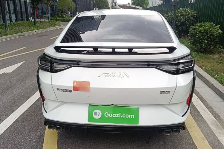 Used Dongfeng Aeolus Yixuan 2023 1.5L Automatic Glory Edition Rear