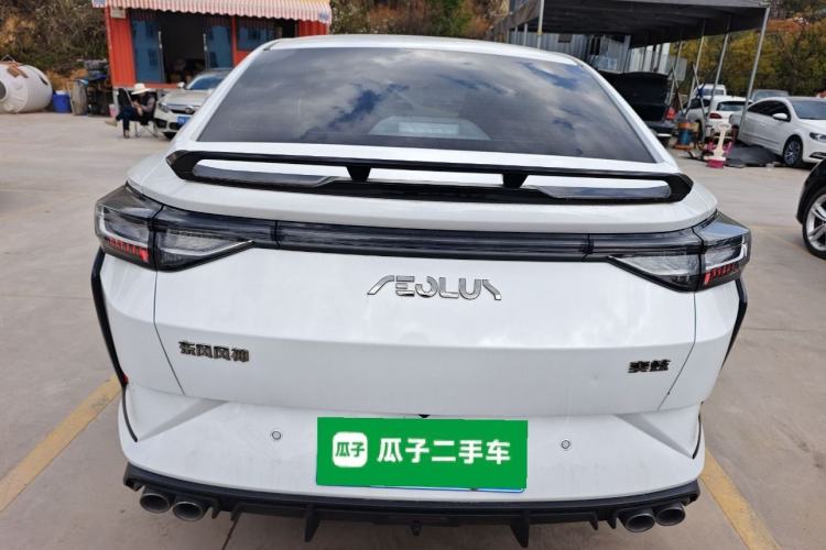 Used Dongfeng Aeolus Yixuan 2023 Mach Edition 1.5T Automatic Pursuit Rider Version Rear