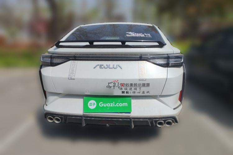 Used Dongfeng Aeolus Yixuan 2023 1.5L Automatic Glory Edition Rear