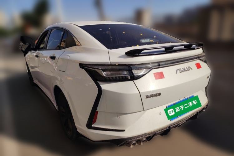 Used Dongfeng Aeolus Yixuan 2023 Mach Edition 1.5L Automatic Chasing Shadow Version Rear Left 45 Deg