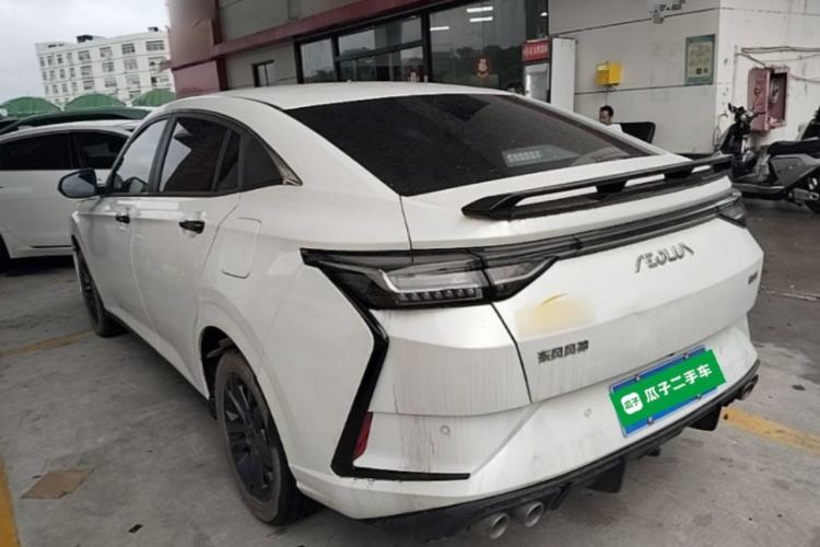 Used Dongfeng Aeolus Yixuan 2023 Mach Edition 1.5L Automatic Chasing Shadow Version Rear Left 45 Deg