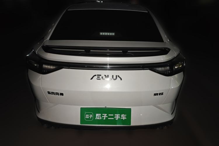 Used Dongfeng Aeolus Yixuan 2023 1.5L Automatic Glory Edition Rear