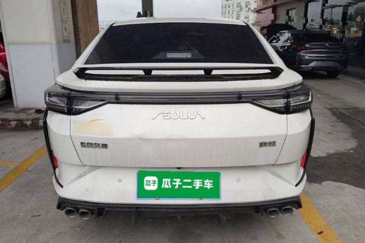 Used Dongfeng Aeolus Yixuan 2023 Mach Edition 1.5L Automatic Chasing Shadow Version Rear