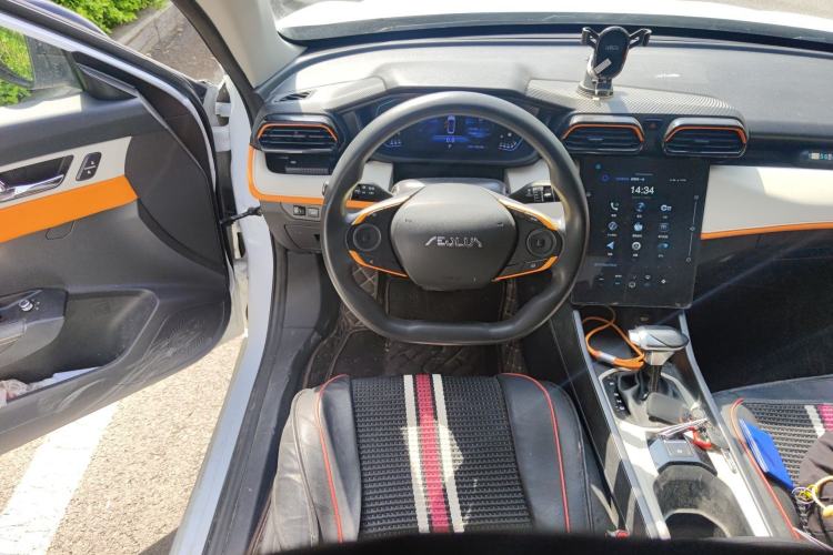 Used Dongfeng Aeolus Yixuan 2023 Mach Edition 1.5L Automatic Chasing Wind Version Steering Wheel