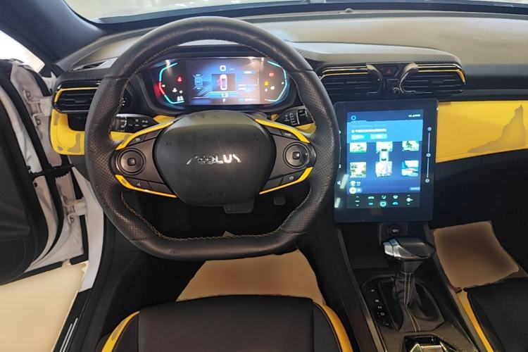 Used Dongfeng Aeolus Yixuan 2023 Mach Edition 1.5T Automatic Pursuit Rider Version Steering Wheel