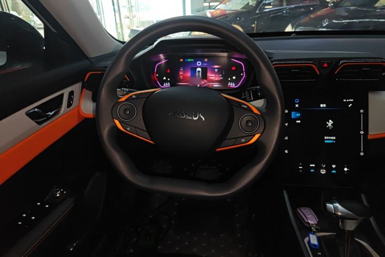 Used Dongfeng Aeolus Yixuan 2023 Mach Edition 1.5L Automatic Chasing Wind Version Steering Wheel