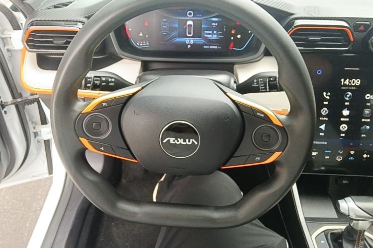 Used Dongfeng Aeolus Yixuan 2023 1.5L Automatic Glory Edition Steering Wheel