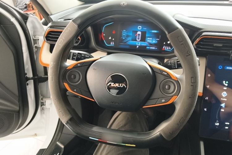 Used Dongfeng Aeolus Yixuan 2023 Mach Edition 1.5L Automatic Chasing Wind Version Steering Wheel