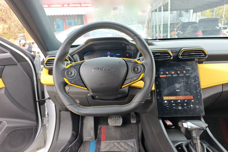 Used Dongfeng Aeolus Yixuan 2023 Mach Edition 1.5T Automatic Pursuit Rider Version Steering Wheel