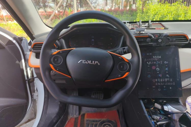 Used Dongfeng Aeolus Yixuan 2023 1.5L Automatic Glory Edition Steering Wheel