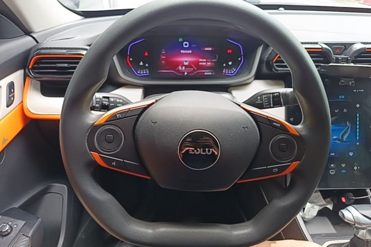 Used Dongfeng Aeolus Yixuan 2023 1.5L Automatic Glory Edition Steering Wheel