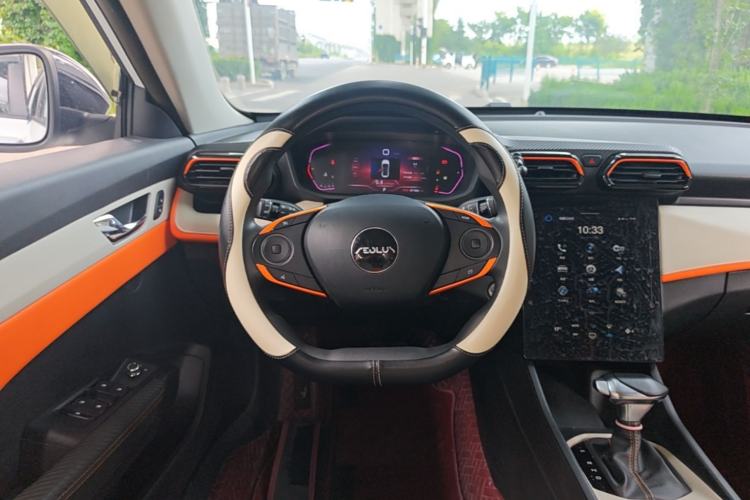 Used Dongfeng Aeolus Yixuan 2023 Mach Edition 1.5L Automatic Chasing Wind Version Steering Wheel