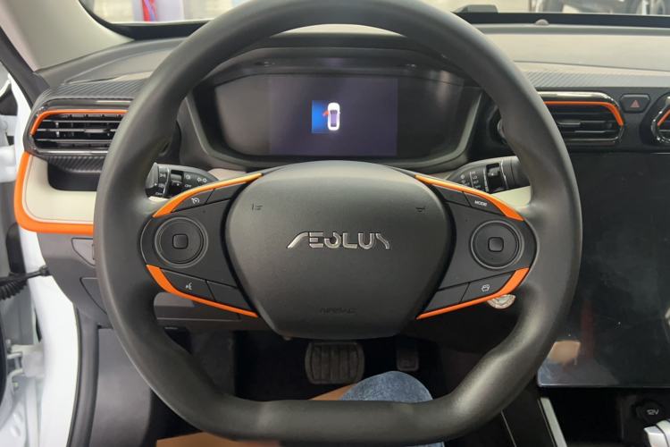 Used Dongfeng Aeolus Yixuan 2023 Mach Edition 1.5L Automatic Chasing Wind Version Steering Wheel