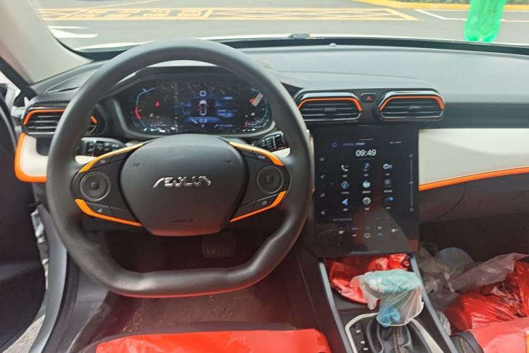 Used Dongfeng Aeolus Yixuan 2023 Mach Edition 1.5L Automatic Chasing Wind Version Steering Wheel